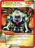 Powerdrain