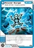 Powersurge