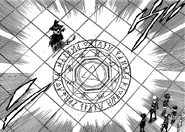 Megusuno's Circle