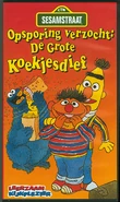 Opspooringkoekjesdief