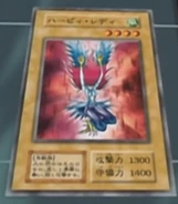 HarpieLady-JP-Anime-DM