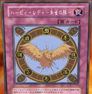 HarpieLadySparrowFormation-JP-Anime-DM