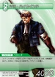 CidHighwind2 TCG.png