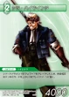 CidHighwind2 TCG