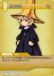 IngusBlackMage TCG