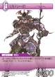 Ricard TCG