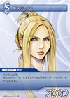 Quistis TCG