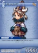 LunethViking TCG.png