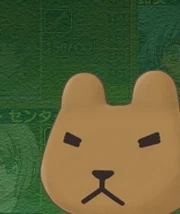 クマ