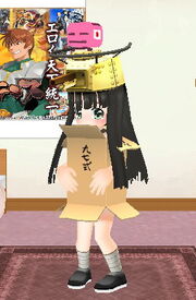 97チハ