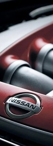 Nissan logo emblemthin
