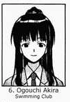 Akira Okochi
