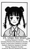 Chao Lingshen