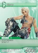 VaanTradingCard.jpg