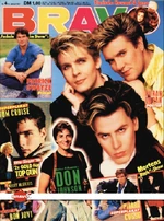 DuranDuran-Bravo-magazine-discogs-duranduran.com-music