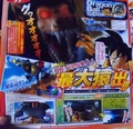 DSCN1140