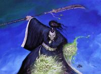 Kuni Daigo 2
