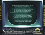Chiptuned RockmanBack