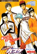 Chapter 131