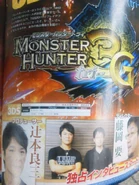 MH3G-Scan1
