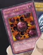 CrushCardVirus-JP-Anime-DM-3