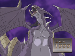 300px-DoomVirusDragon-JP-Anime-DM-NC.png