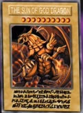THESUNOFGODDRAGON-AE-Anime-DM-Hieroglyph