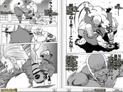 796px-Tekkencomic battle 1 page 11