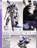 DeltaPlusProto1