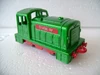 MB-24 Shunter