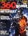 360 Gamer Issue 99