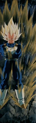 Vegeta.BojackUnbound 