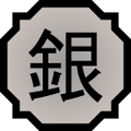 Nature Icon Silver.svg