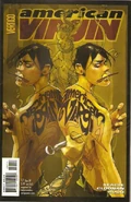 American Virgin Vol 1 17
