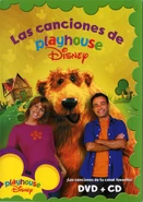 LasCancionesdePlayhouseDisney