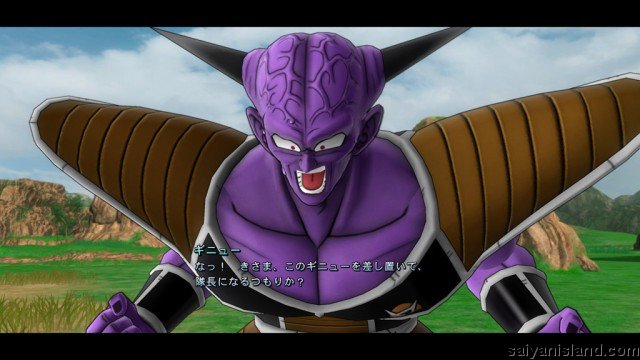 Dragon+ball+z+ultimate+tenkaichi+ps3+wiki