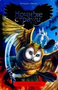 Ru cover 11