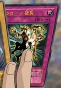 Cloning-JP-Anime-DM-2