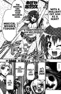 Chapter112