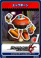 Shadow the Hedgehog 03 Egg-Pawn