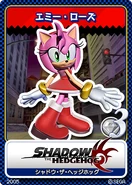 Shadow the Hedgehog 13 Amy Rose