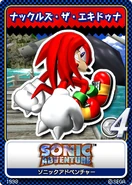 Sonic Adventure 11 Knuckles