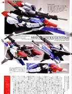 Zeta Gundam 2
