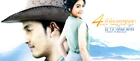 Thara2