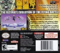 DBZ SSW USA BACK BOX