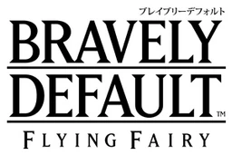 BDFF Logo.jpg