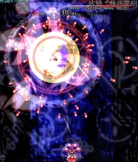 Yoshikath13spell41