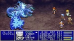FF4PSP TAY Band A Little Black Magic.png