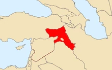 Kurdistan2
