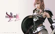FFXIII-2W06 1920x1200